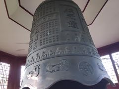 -汇龙潭