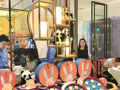 -眉州东坡·熊猫主题餐厅(枫蓝店)