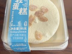 -好利来(革新店)