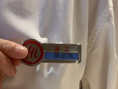 -海底捞火锅(天一广场亚细亚店)