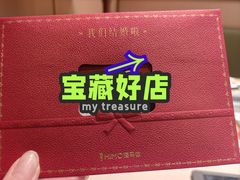 -海马体照相馆(天津世纪都会店)