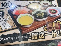 -喝丢一只鞋海鲜烧烤·海肠捞饭(东关街店)