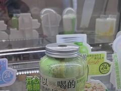 -白色日记·手作酸奶(麦凯乐店)