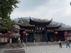-峨眉山报国寺
