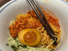 -和府捞面(天河领展广场店)