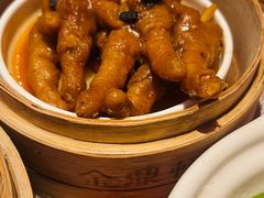 -金鼎轩(亚运村店)