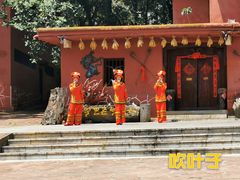 -云南民族村