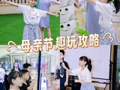 -深圳中海凯骊酒店