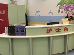 -北京市朝阳区八里庄第二社区卫生服务中心