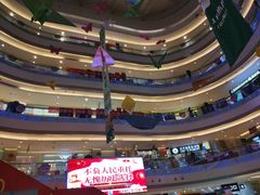 -港悦广场