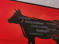 -李先生牛肉面大王(上海站南广场店)