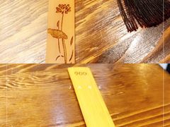 -金杨拉面王(杨南路店)