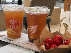 -BeauTea水仙(coco park店)