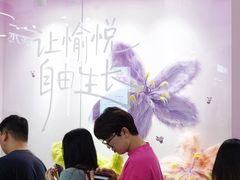 -上海跨国采购会展中心