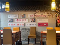 -廉厨干煸鸡(云龙区民富园店)