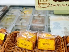 -安德鲁饼店(总店)