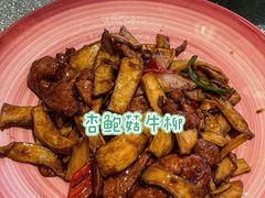 -双东酒店(东关街店)