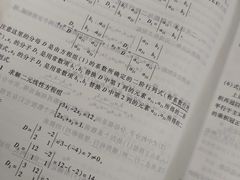 -江南大学(蠡湖校区)