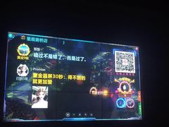 -海雾里小酒馆(观音桥店)