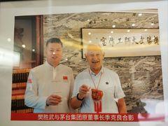 -阿五黄河大鲤鱼(纬三路店)