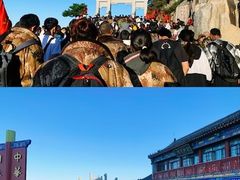 -泰山风景名胜区