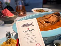 -阿五黄河大鲤鱼(英协路店)