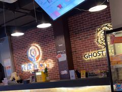 -长藤鬼校(龙翔店)