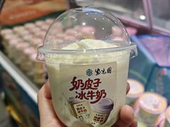 -紫光园·烤鸭·北京菜(团结湖店)