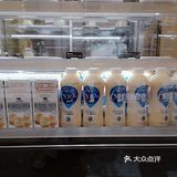 这个夏天，拥有coco就是最靓的仔