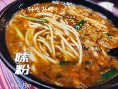 -香巴拉云南餐厅(华莱坞店)