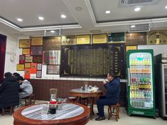 -郝刚刚羊杂割(柳巷店)
