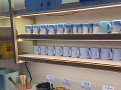 -蜜桃餐厅·伴山(绿宝广场店)