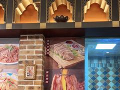 -巴依老爷新疆美食(望京小街店)