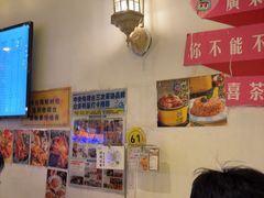 -桥东喜碧海鲜街(水东街店)