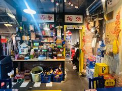 -马路边边串串香(大成路店)