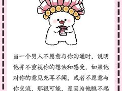 -安肯心理咨询(长宁旗舰店)
