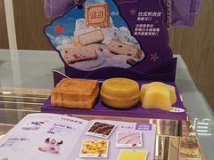 -GANSO元祖食品(西安含光路店)
