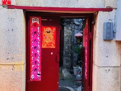 -北京国子监胡同