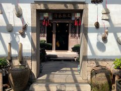 -文儒九号·闽菜馆(三坊七巷店)