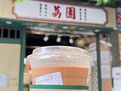 -荔園 LaiYuen