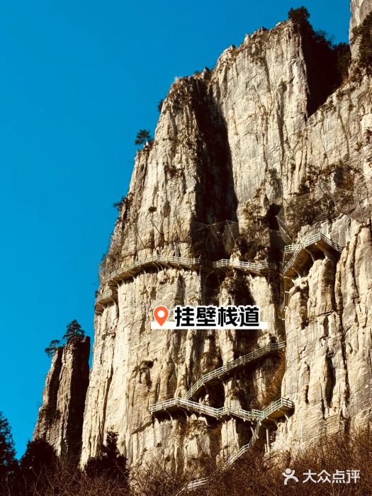 恩施大峡谷图片