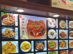 -浔味·山屿湖·正宗淳牌全鱼宴老字号