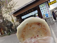 -李氏憨粑粑(官渡古镇店)