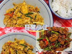 -荆九爷爆炒桥头三嫩(夫子庙店)