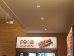 -华天延吉餐厅(西四总店)