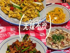 -荆九爷爆炒桥头三嫩(夫子庙店)