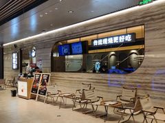 -佬肥猫(国华广场店)