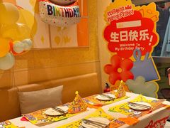 -乐凯撒披萨(喜荟城店)