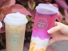 -橘未(星天广场店)