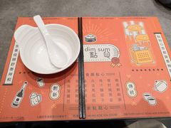 餐具摆设-点点心点心专门店(旺角店)